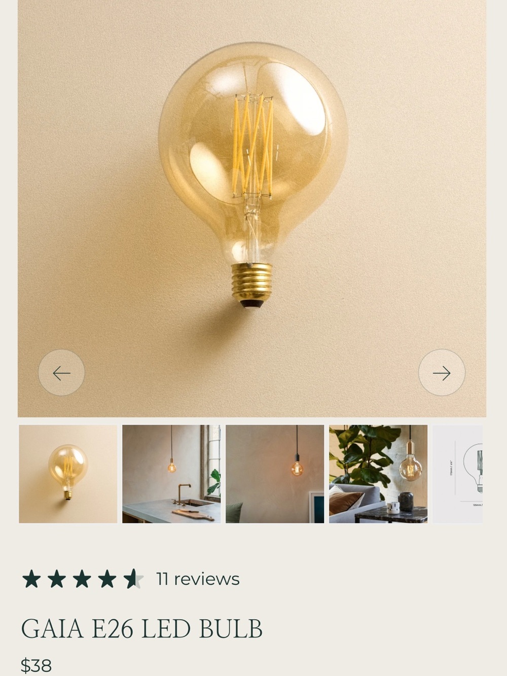 (Set of 3) Large Tala Gaia E26 Bulbs